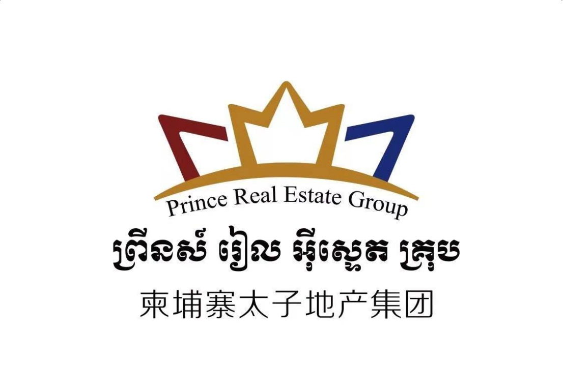 ​Prince Real Estate Group