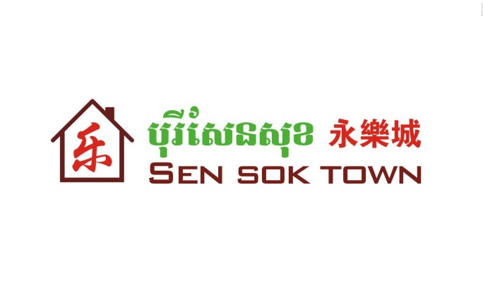 Sen Sok Town