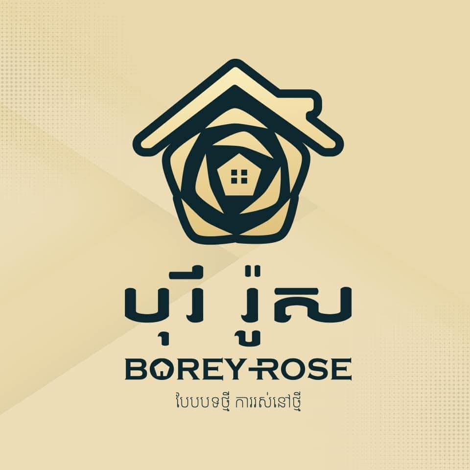 ​Borey Rose